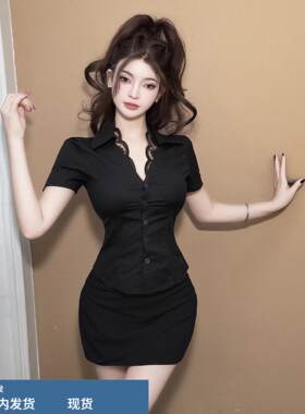 黑色衬衫职业制服套装女性感柔式足浴技师工作服高端足疗按摩工衣