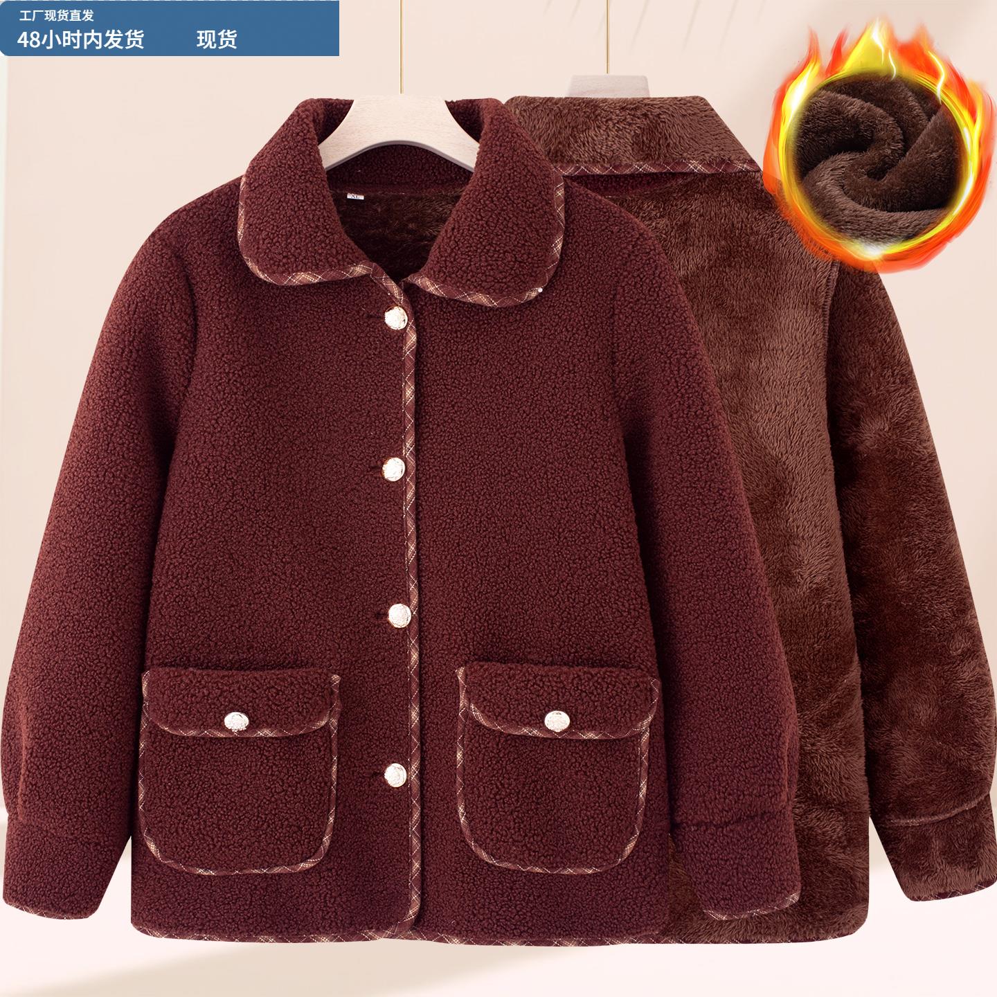 妈妈冬装外套2025新款加绒卫衣老年人衣服50岁洋气上衣老太太奶奶