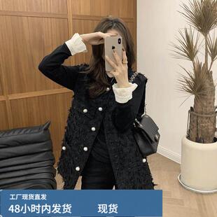 流苏小香风中长款马甲女2025春秋新款无袖背心宽松外搭马夹上衣
