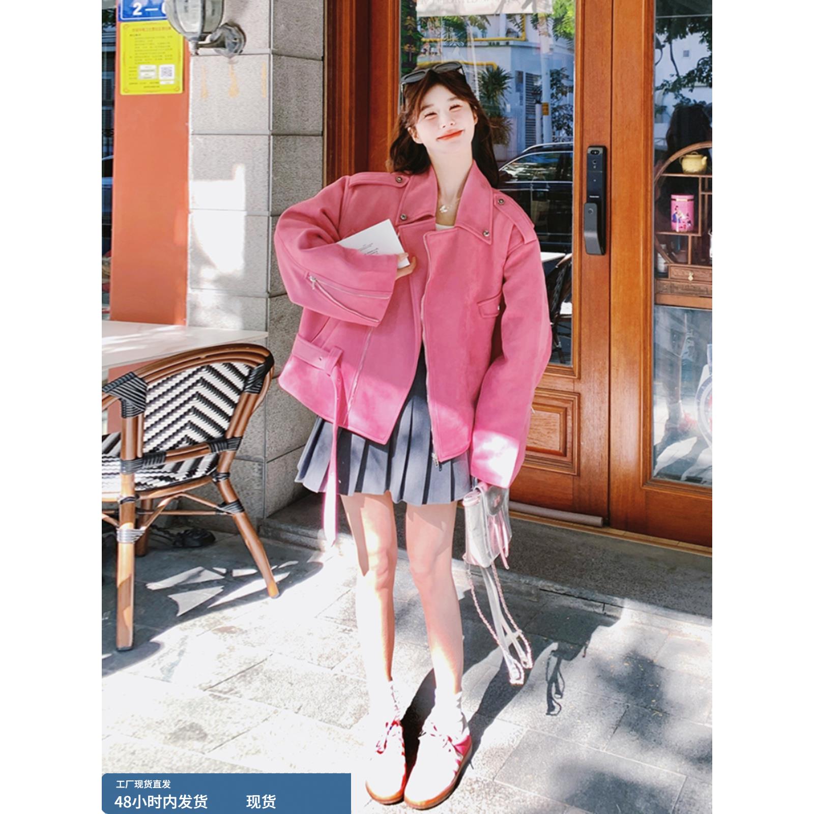 粉色麂皮绒机车服夹克上衣女春季2025新款宽松休闲甜酷翻领短外套