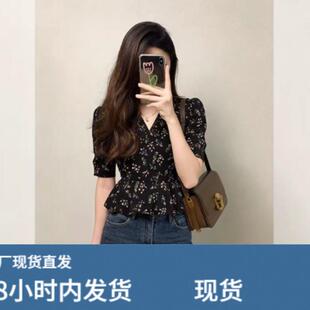 黑色碎花V领雪纺衬衫女2026新款夏季法式白领泡泡袖短款收腰上衣