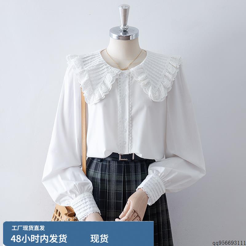韩版娃娃领衬衫女2025早秋新款宽松简约百搭荷叶边高级感长袖上衣
