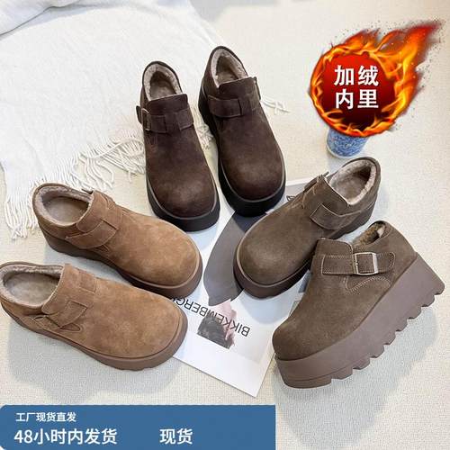松糕厚底加绒内增高勃肯鞋女2025秋冬季新款百搭一脚蹬高跟乐福鞋