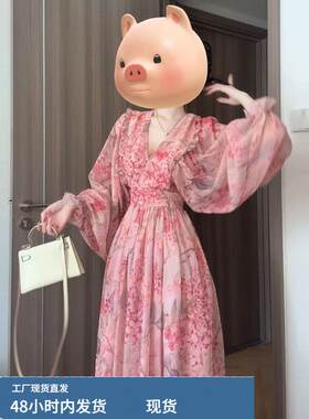 茶歇法式粉色碎花长袖连衣裙女春秋大码胖mm洋气质温柔风雪纺长裙