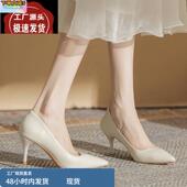 女工作女软底通勤ol职业年会鞋 浅色单鞋 女细跟尖头法式 白色高跟鞋
