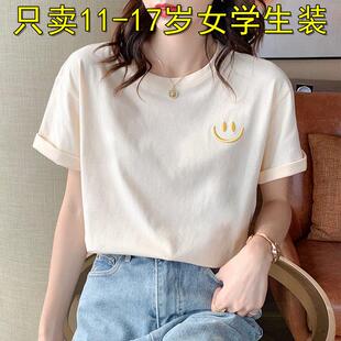 短袖T恤少女夏装2025新款初中高中学生宽松休闲百搭薄款半袖上衣