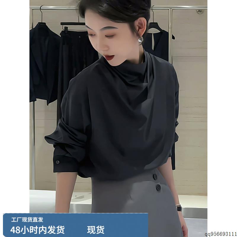 法式气质黑色立领长袖衬衫女2025早秋新款高级感宽松休闲通勤上衣