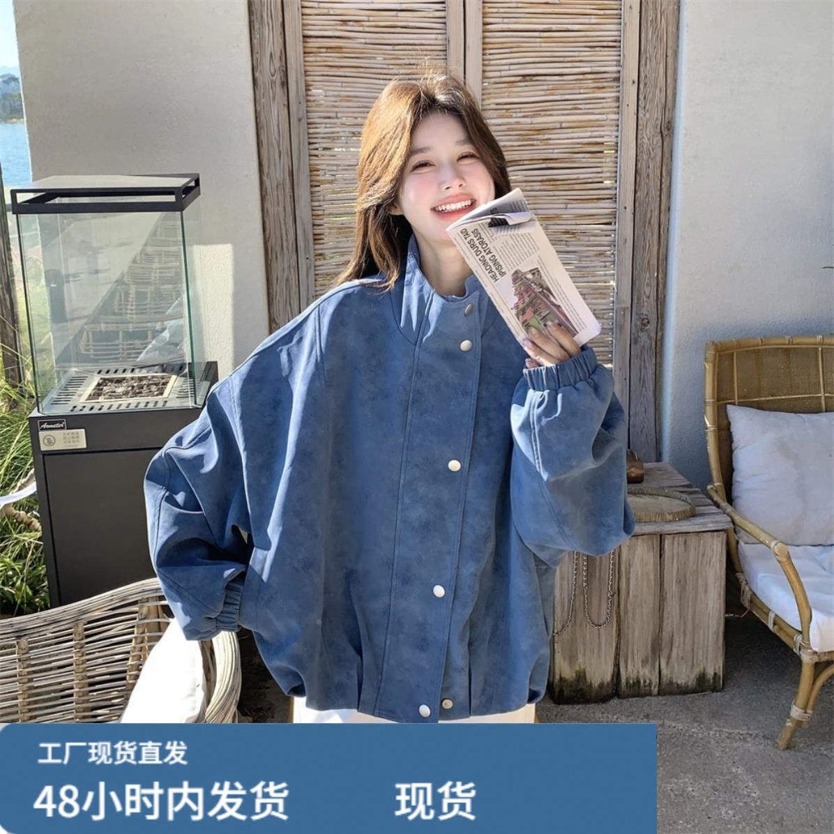 浅蓝色麂陂戎夹克外套女春秋2026新款独特精致绝美小个子爆款上衣图片
