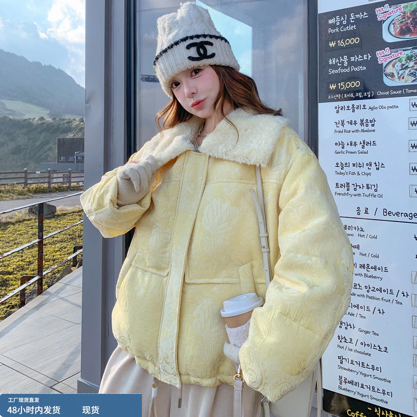 黄色羊羔毛翻领提花羽绒服女2025年冬季新款韩版保暖90白鸭绒外套