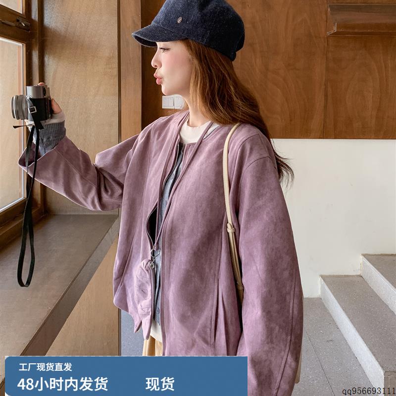 韩系麂皮绒短款外套女秋装2025新款小个子巨好看宽松百搭夹克上衣
