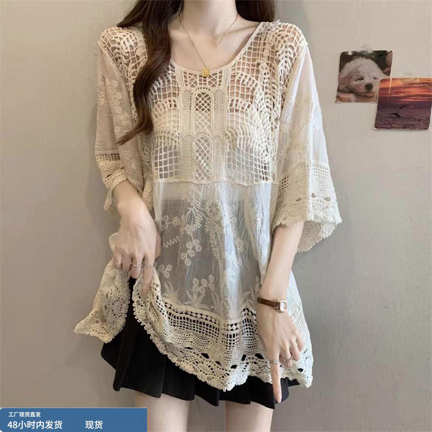 波西米亚蕾丝钩花镂空短袖雪纺衫女2026夏大码胖mm中长款外搭罩衫