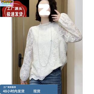 提花蕾丝木耳上衣2025春季大码胖MM白色高级洋气刺绣女款别致衬衫