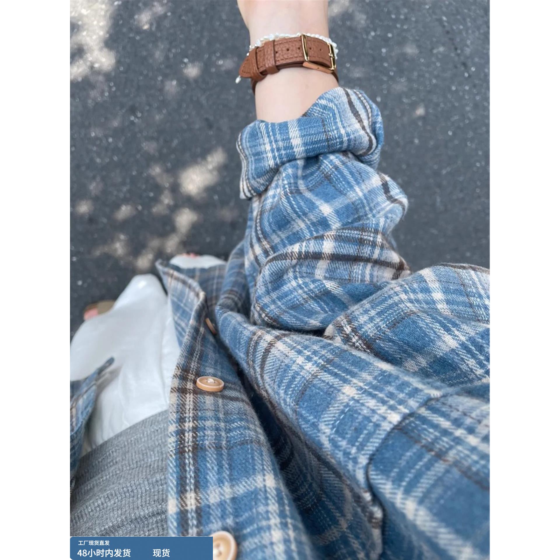 蓝色格子长袖衬衫女秋冬内搭叠穿小个子衬衣开衫外套宽松慵懒上衣