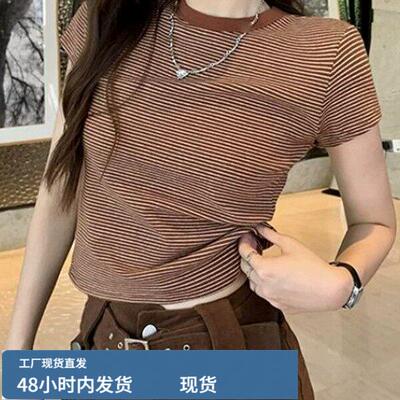 新款bm风条纹正肩纯檰短