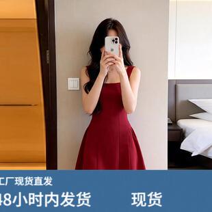 红色吊带洋装女夏季法式订婚礼服敬酒服气质红裙子收腰显瘦短裙