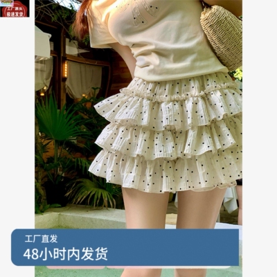 sinsingirl白巧啵啵半身裙女2024新款夏季波点层层高腰蛋糕裙半裙