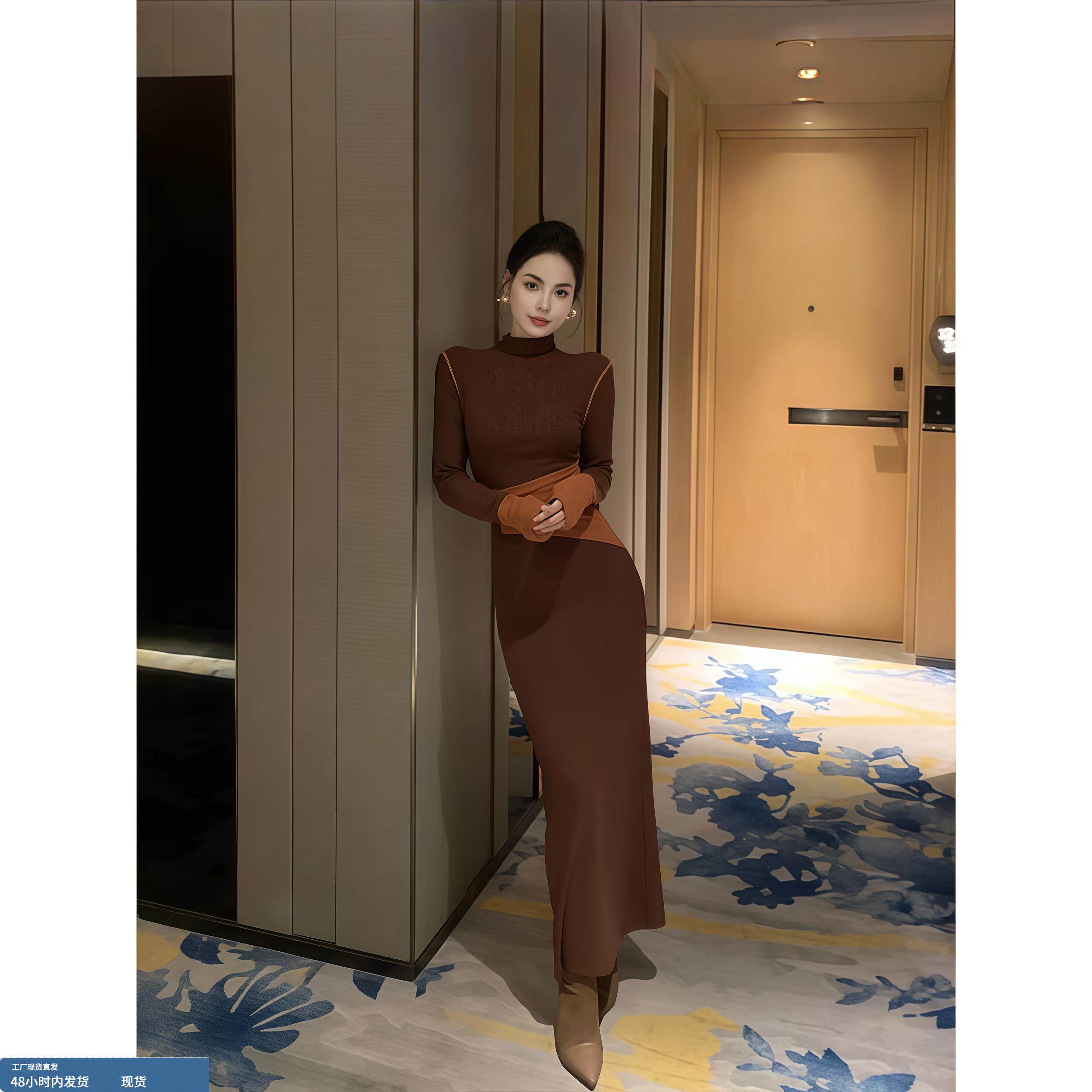 小众设计感撞色拼接长袖连衣裙秋冬季新款收腰显身材气质包臀长裙