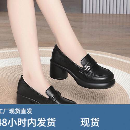 日本百搭厚底女士单鞋高跟乐福鞋秋季妈妈鞋粗跟英伦风小皮鞋