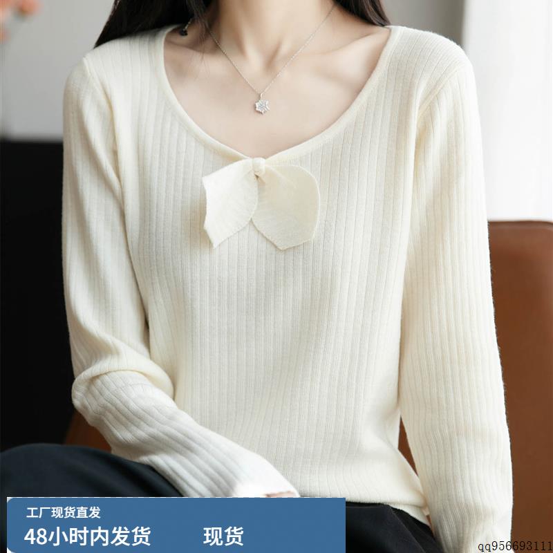 圆领蝴蝶结精纺羊毛针织衫女秋冬季新款长袖宽松大码法式羊绒上衣