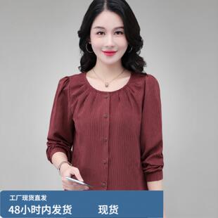 圆领衬衫女士春款长袖2026新款中年妈妈洋气上衣休闲短款显瘦衬衣