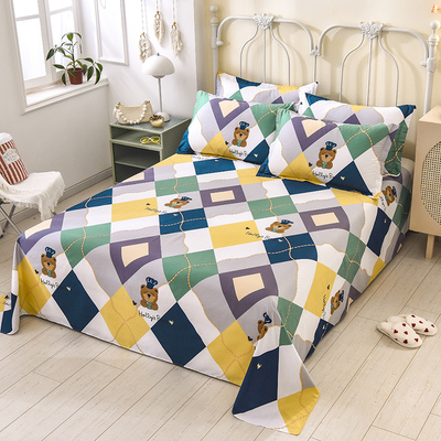 定做全棉纯棉床单床罩0.9 1.35 1.5 2 2.8 3.5m4米床超大单双人炕