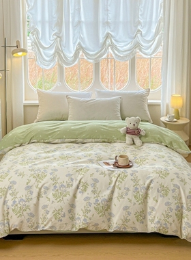 定做纯棉被套全棉被罩130x140x150x160x170x180x185x190x200x210