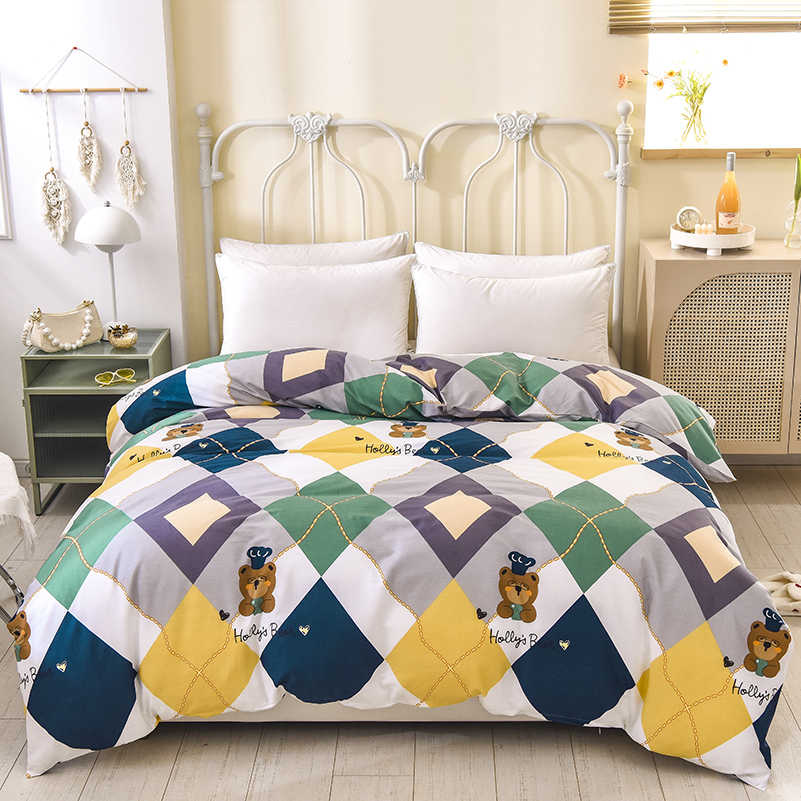 定做被套纯棉被罩全棉2.2m 2.3 2.4 2.5 2.6 2.7 2.8 2.9 3 3.1米