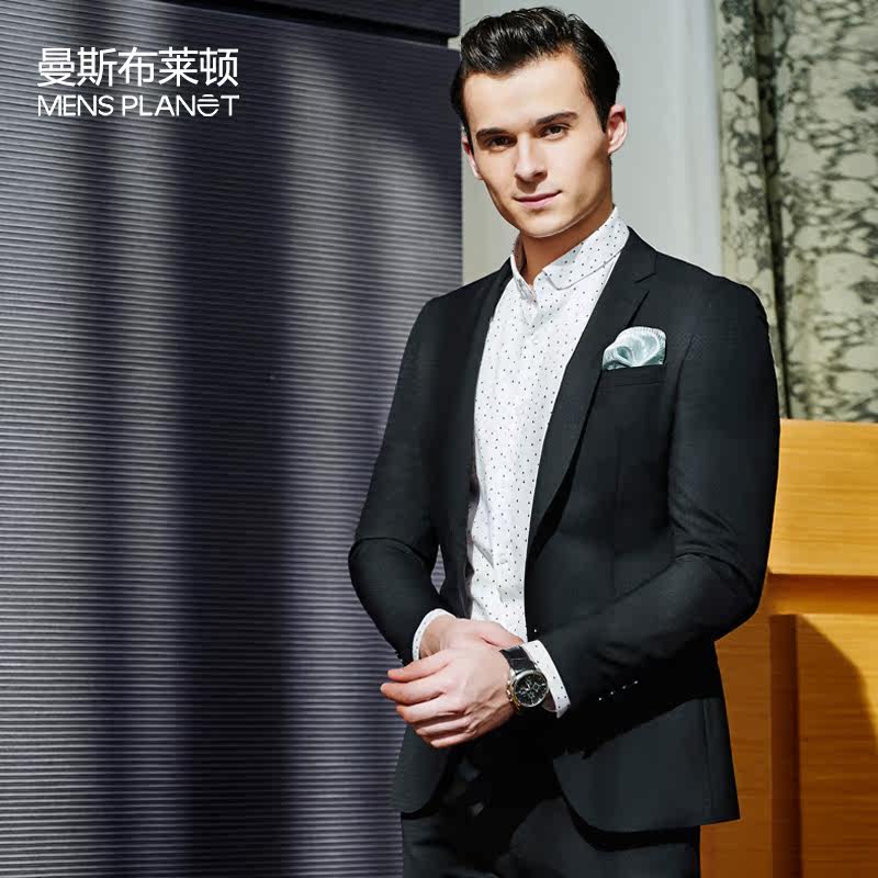 Costume homme MENSPLANET en laine pour printemps - Ref 1554775 Image 3