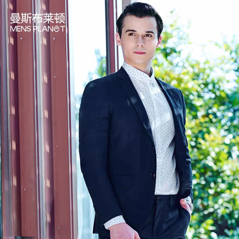 Costume homme MENSPLANET en laine pour printemps - Ref 1554775 Image 5