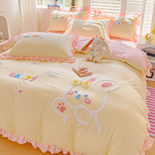 少女心床上四件套水洗棉床单被套