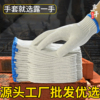 主图