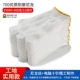 700 Nylon 120 пар