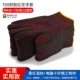 700 пары Safflower 600