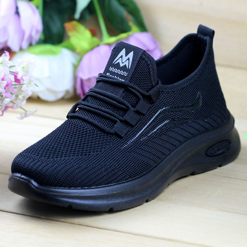 舒适老人鞋女春秋季妈妈鞋软底防滑中老年健步鞋运动鞋透气飞织鞋