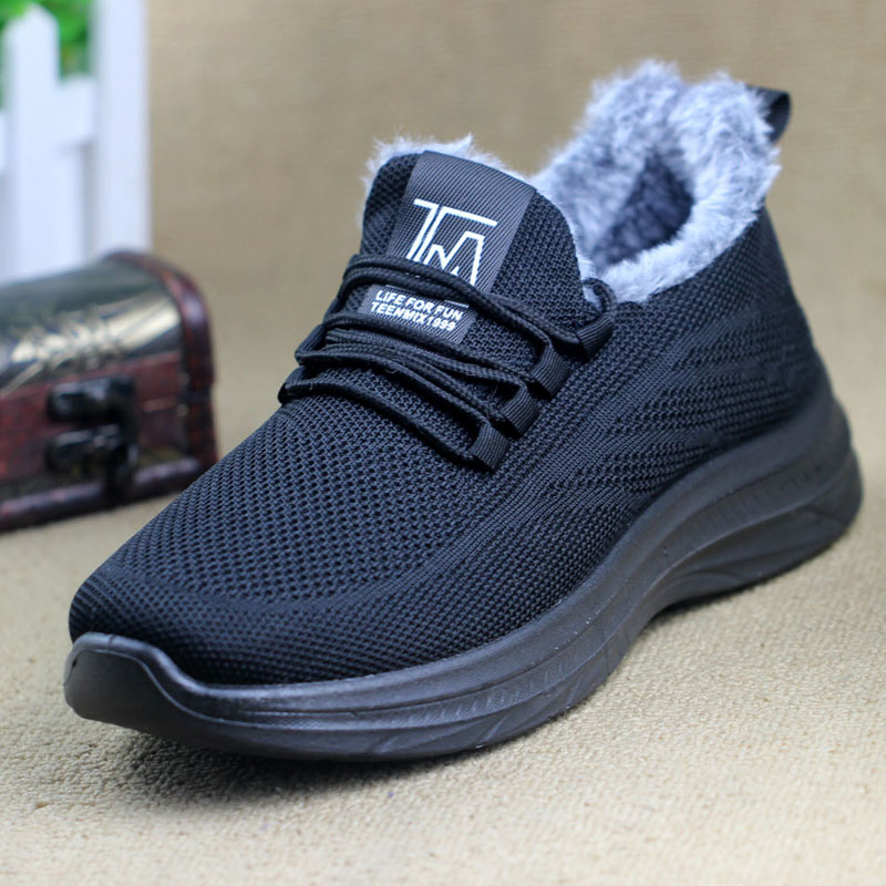 男冬季保暖加绒老人健步鞋运动鞋