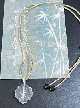 天然白水晶狐狸吊坠白狐九尾狐项链冰透狐牌调节锁骨链女礼物桃花