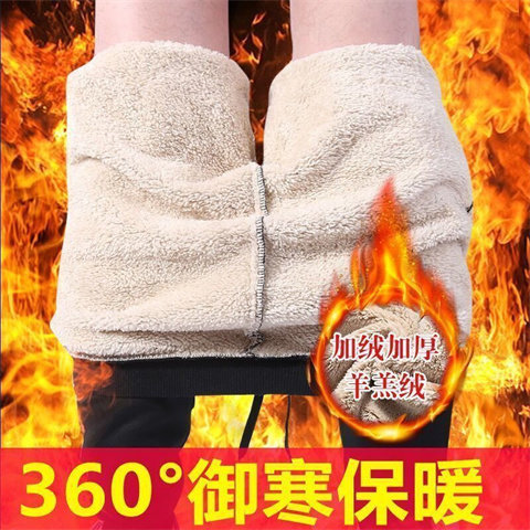 羊羔绒运动裤男士裤子男裤哈伦裤九分修身小脚休闲缩脚裤夏季潮裤