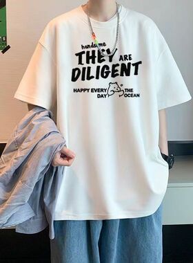 T恤夏季短袖上衣T71小落肩220克/ZB71模特版型重磅260克2025年潮