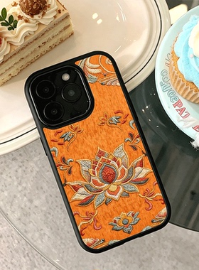 ins橙色莲花适用苹果17promax手机壳iPhone16创意15新款14卡通13mini少女12高级x小众11黑色肤感玻璃防摔硬壳