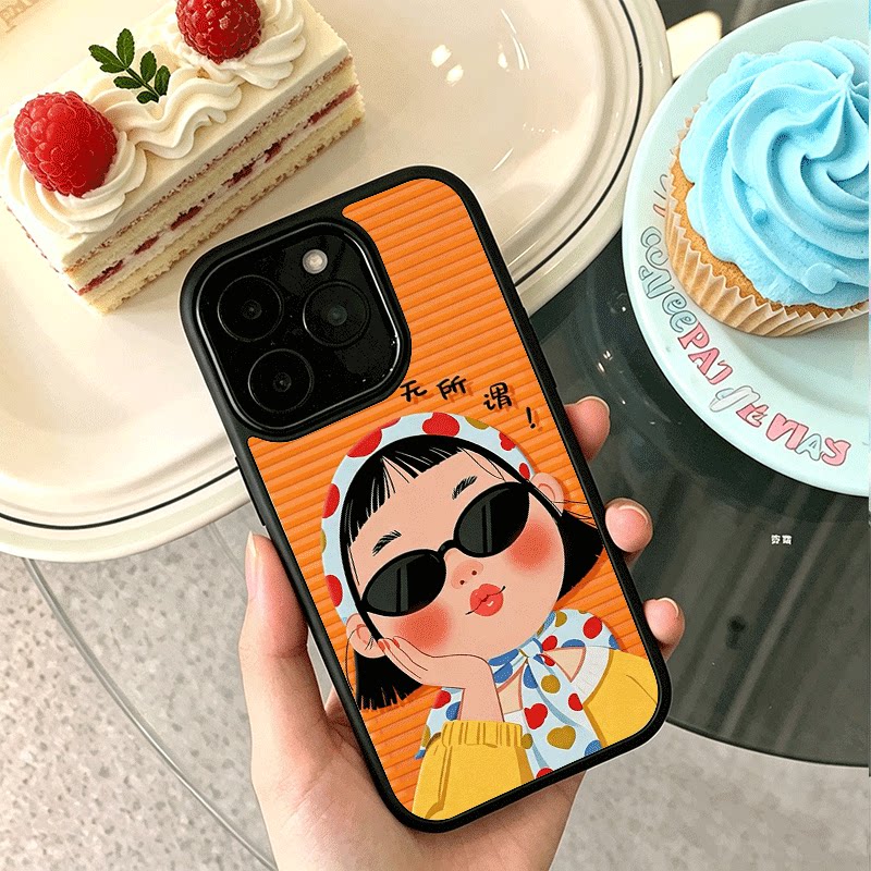 ins无所谓墨镜女孩适用苹果17手机壳iPhone16创意15新款14promax黑色肤感13mini女12高级x小众11玻璃防摔硬壳