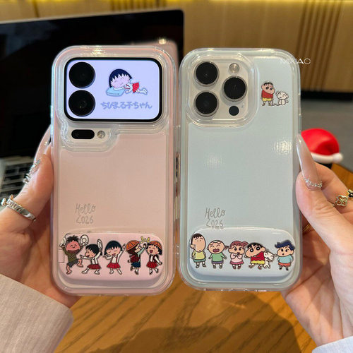 丸子小新适用于苹果17手机壳iPhone16新款air卡通15promax可爱14plus情侣13pro高级感12创意11小众防摔硬壳