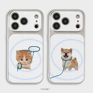 牵住你的心适用苹果17手机壳iPhone16promax搞怪air皮纹15大视窗14plus全包13pro卡通12情侣11秒变17防摔硬壳