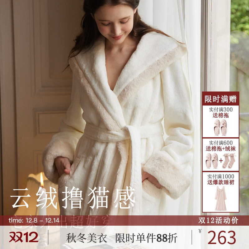 RoseTree高级感连帽法兰绒睡袍