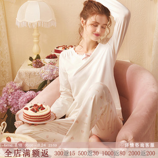 RoseTree可爱日系睡衣女款 春秋季 长袖 甜美少女公主纯棉家居服套装