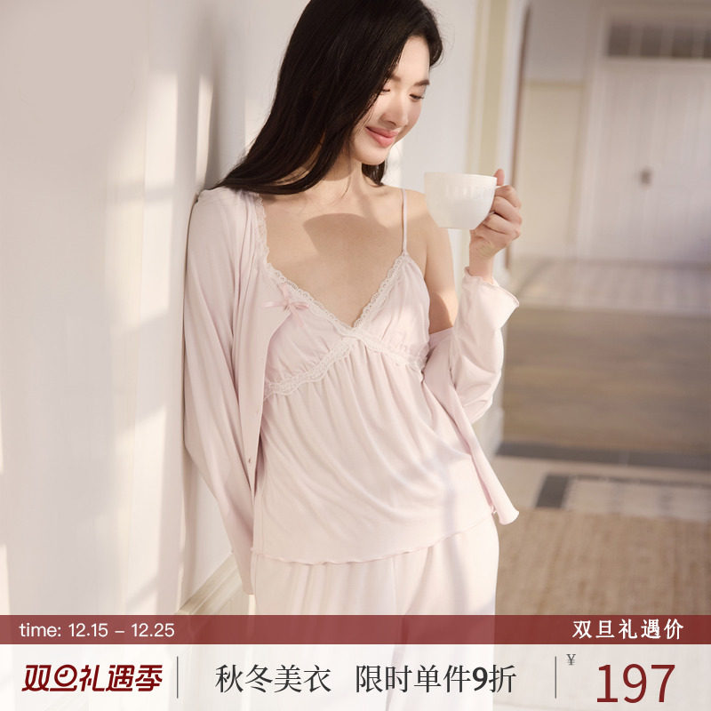 RoseTree日系清新甜美少女三件套