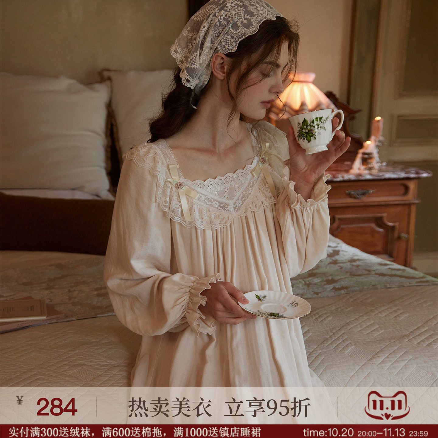 RoseTree宫廷风睡裙女春秋季长袖长款蕾丝高级感棉纱睡衣2026新款