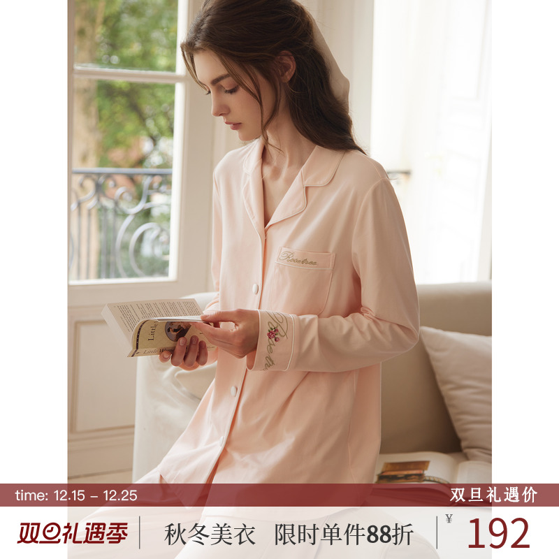 RoseTree法式性感高级睡衣套装