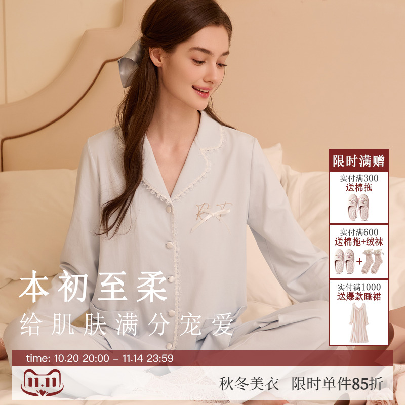 RoseTree法式高级感蕾丝纯棉套装