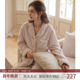 RoseTree珊瑚绒睡衣女2025新款 高级感轻奢风保暖家居服套装 秋冬