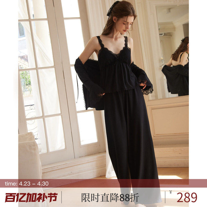 RoseTree睡衣女三件套春秋季黑色莫代尔性感纯欲家居服带胸垫